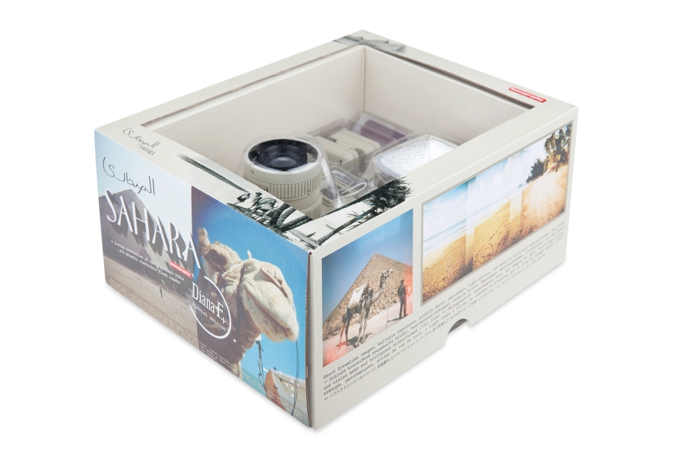 Die Verpackung der Diana F+ Sahara