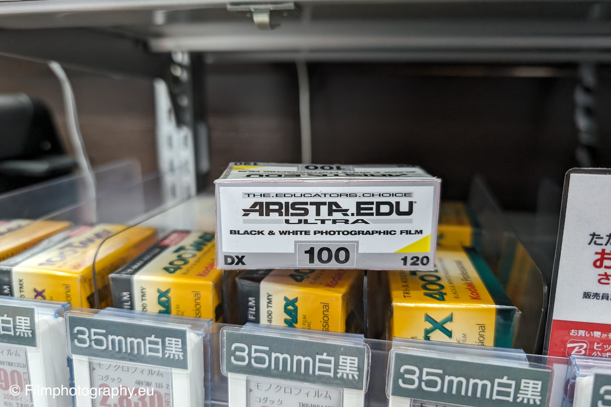 arista-edu-100-120-foma-freestyle