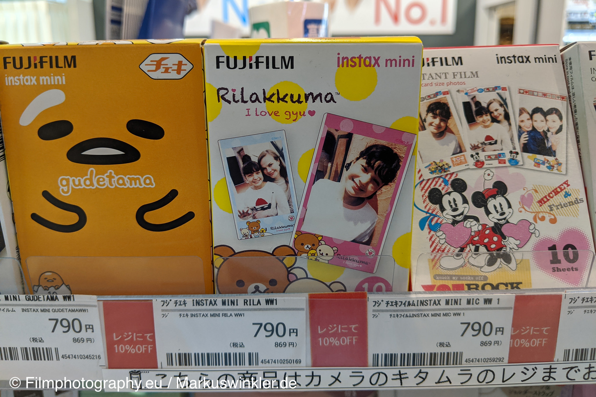 fujifilm-instax-mini-rilakkuma-film