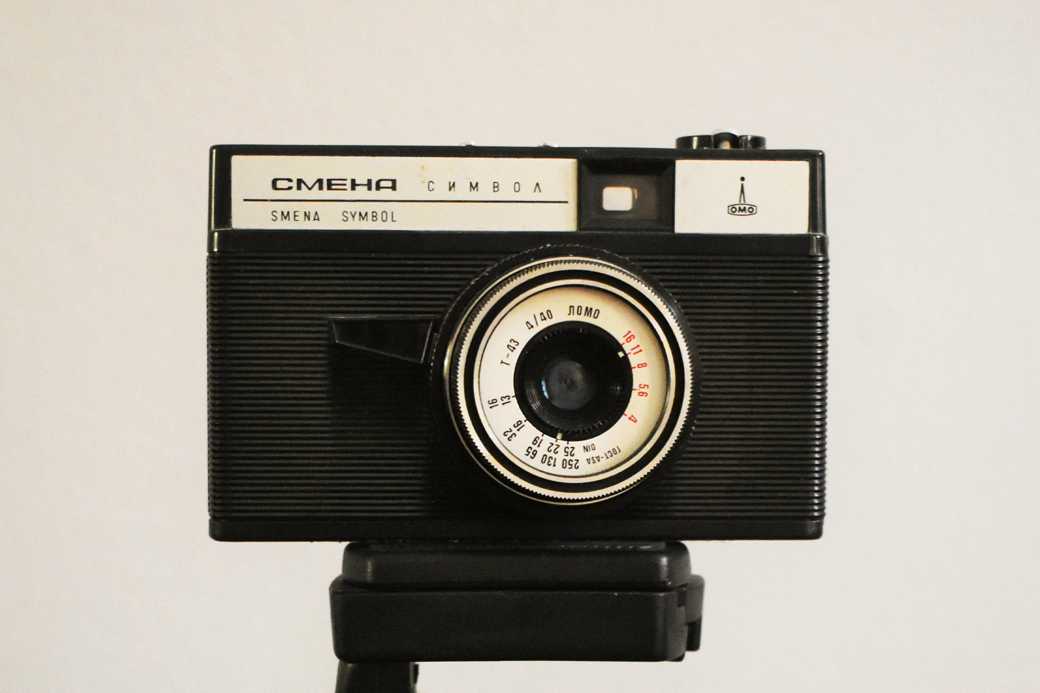 lomo-smena-symbol-kamera-anleitung-film