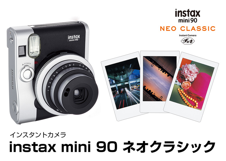 Fujifilm Instax Mini 90 Neo Classic Sofortbildkamera
