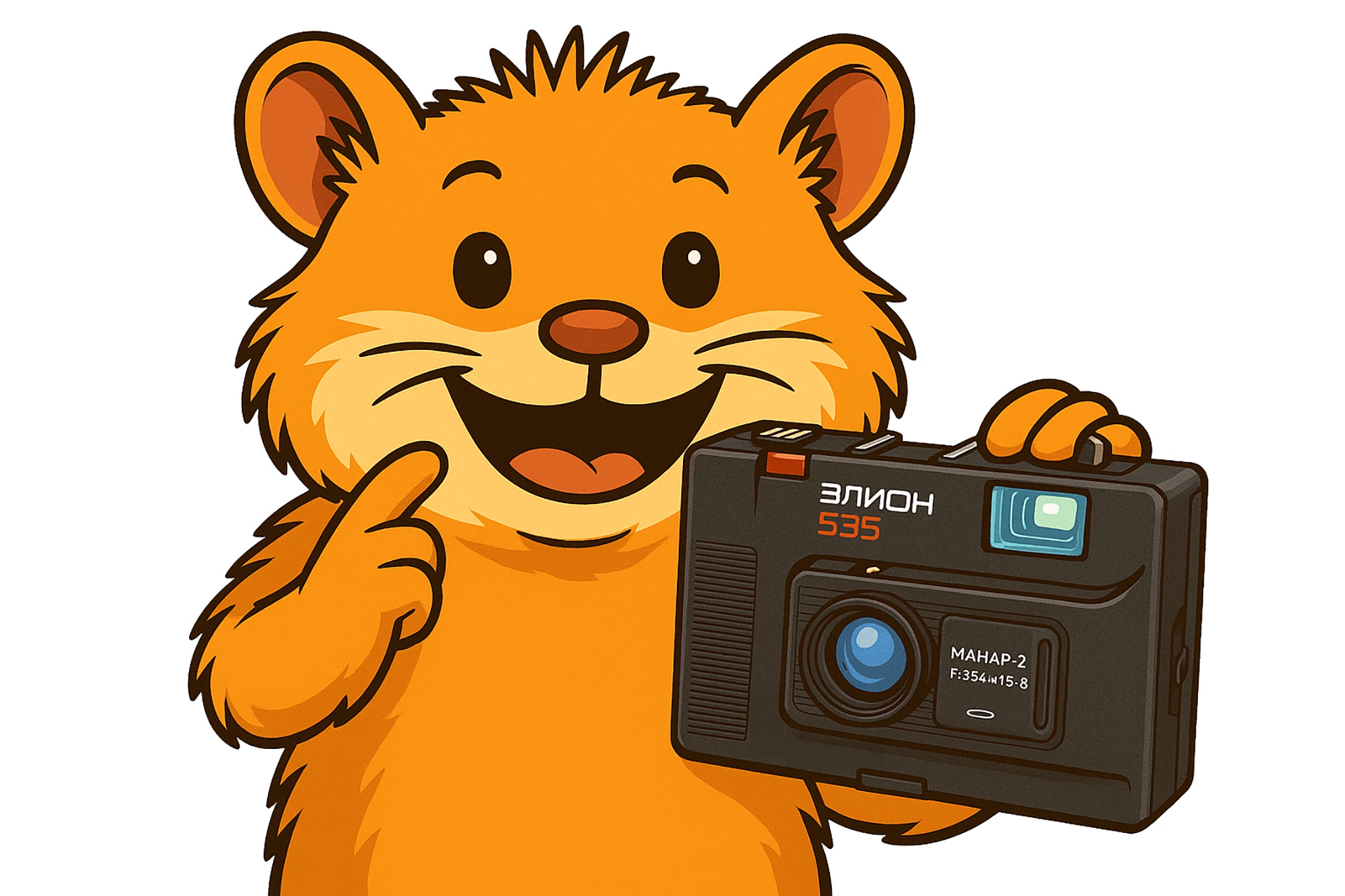 belomo-elikon-535-camera-manual-guide-bnv