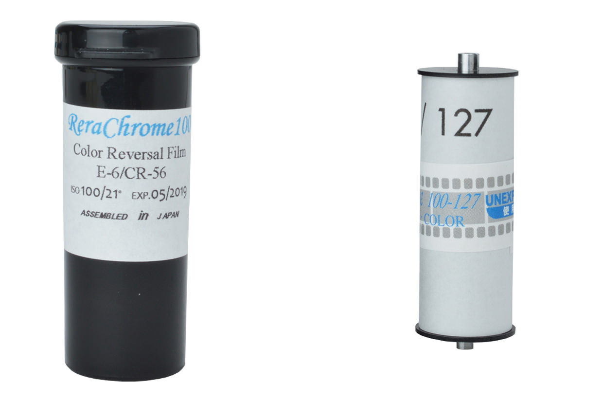 rera-chrome-100-e6-127