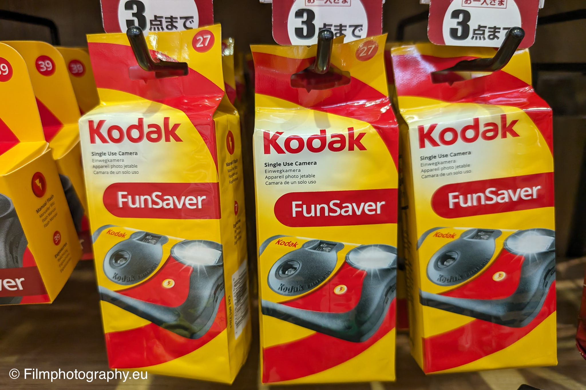 kodak-funsaver-35mm-camera-2