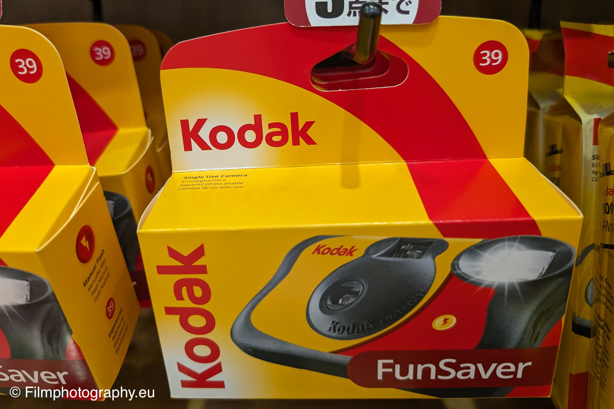 kodak-funsaver-35mm-camera-3