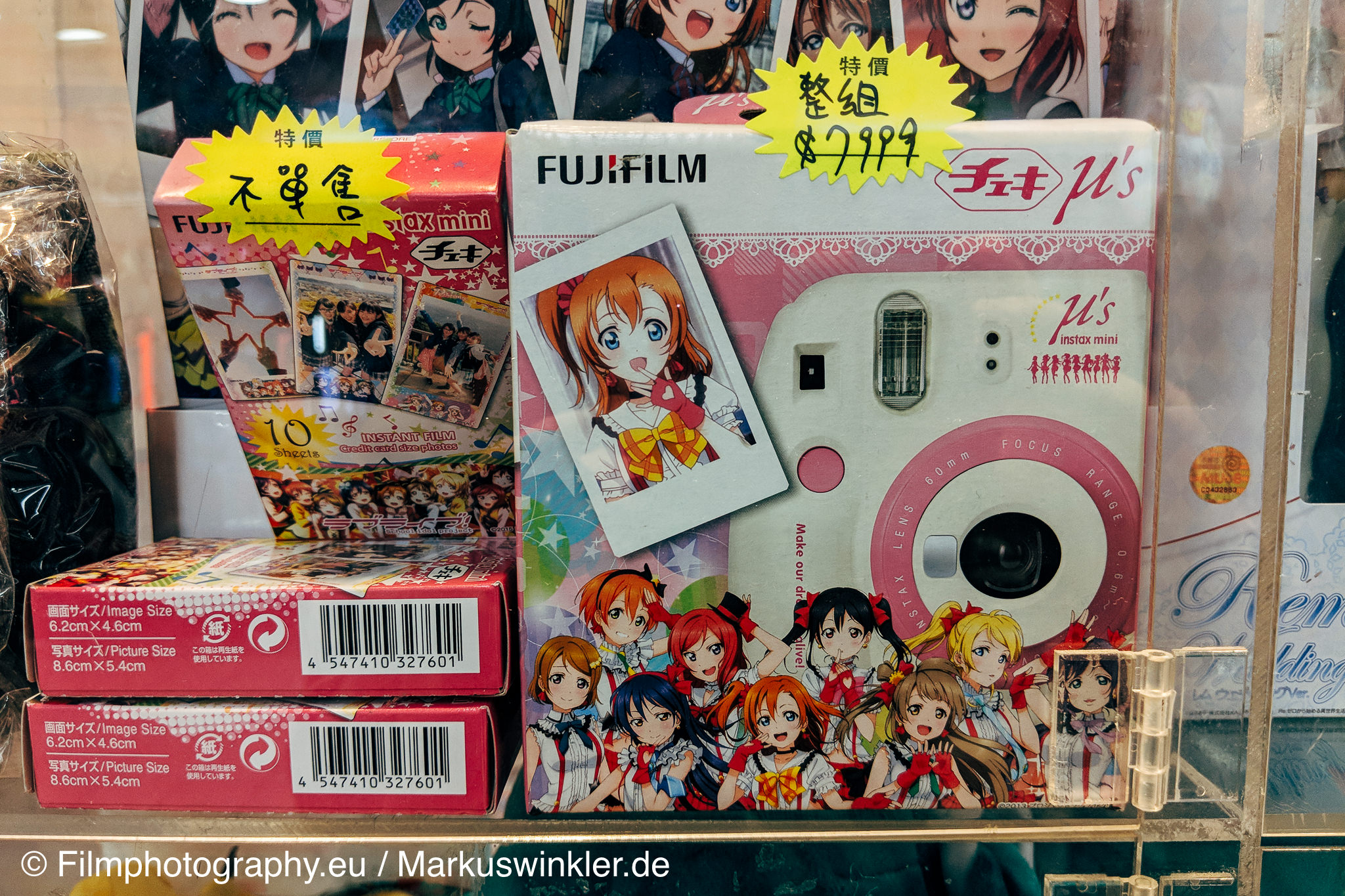 fujifilm-instax-mini-love-live-school-idol-project-edition-film
