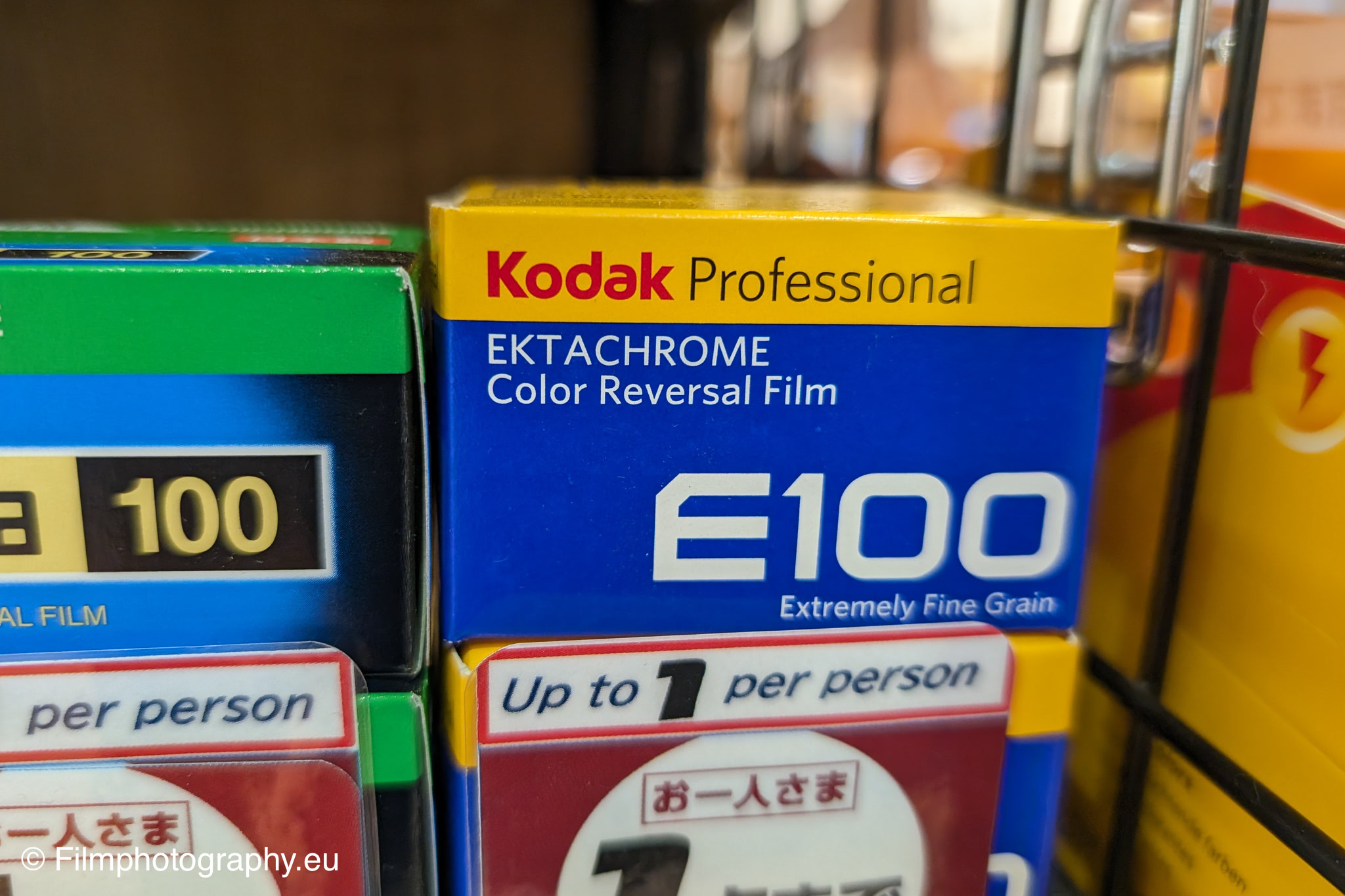 kodak-ektachrome-e100-35mm-2024