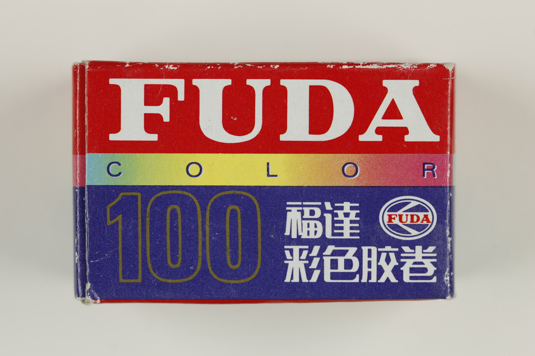 fuda-color-100-kodak-35mm