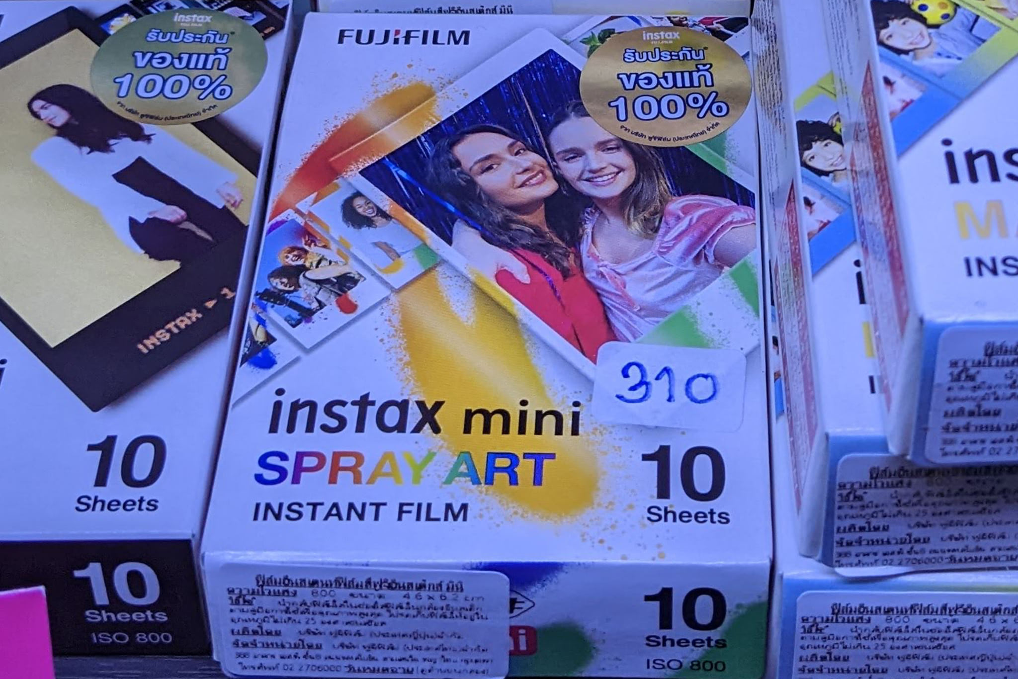 fujifilm-instax-mini-spray-art-sofortbildfilm