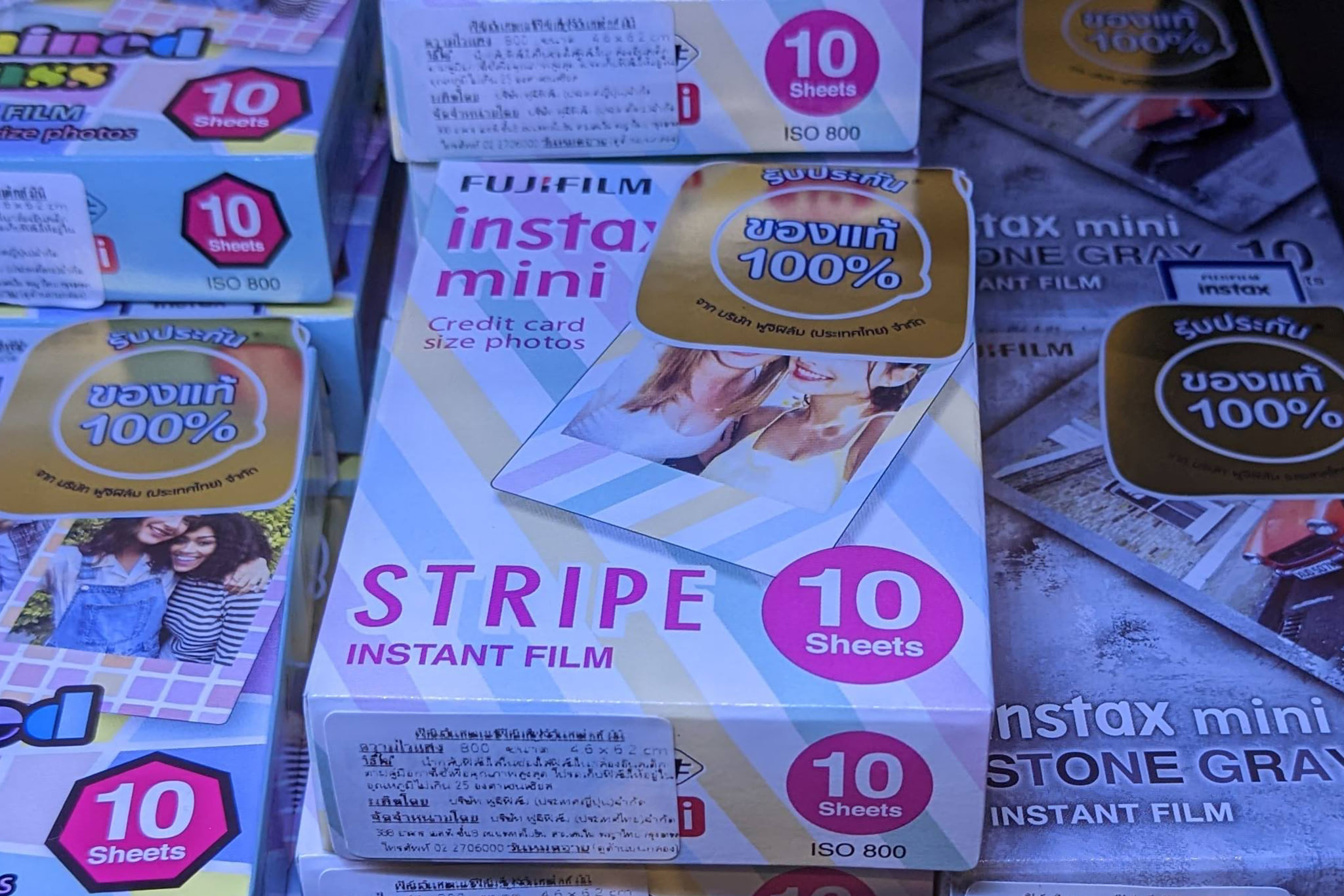 fujifilm-instax-stripe-sofortbild-film