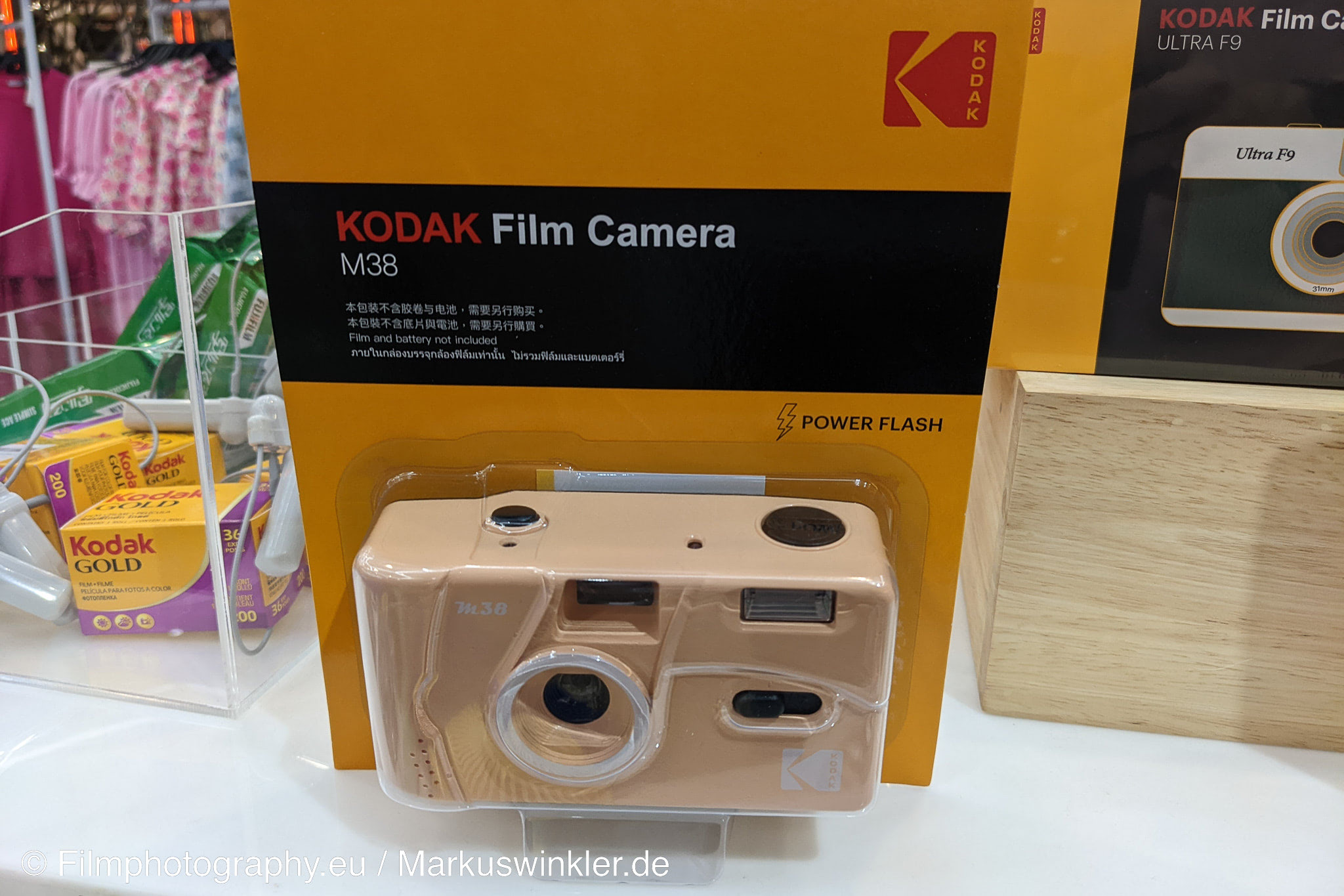 kodak-m38-35mm-camera