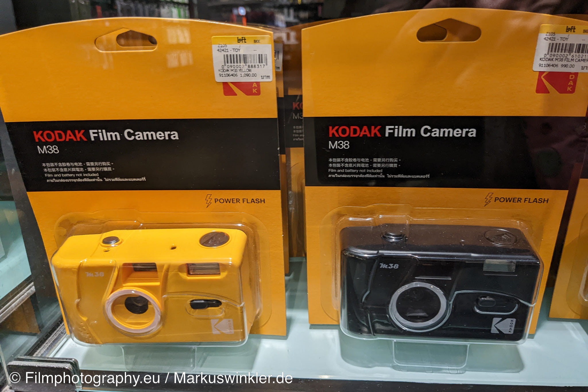 kodak-m38-kamera