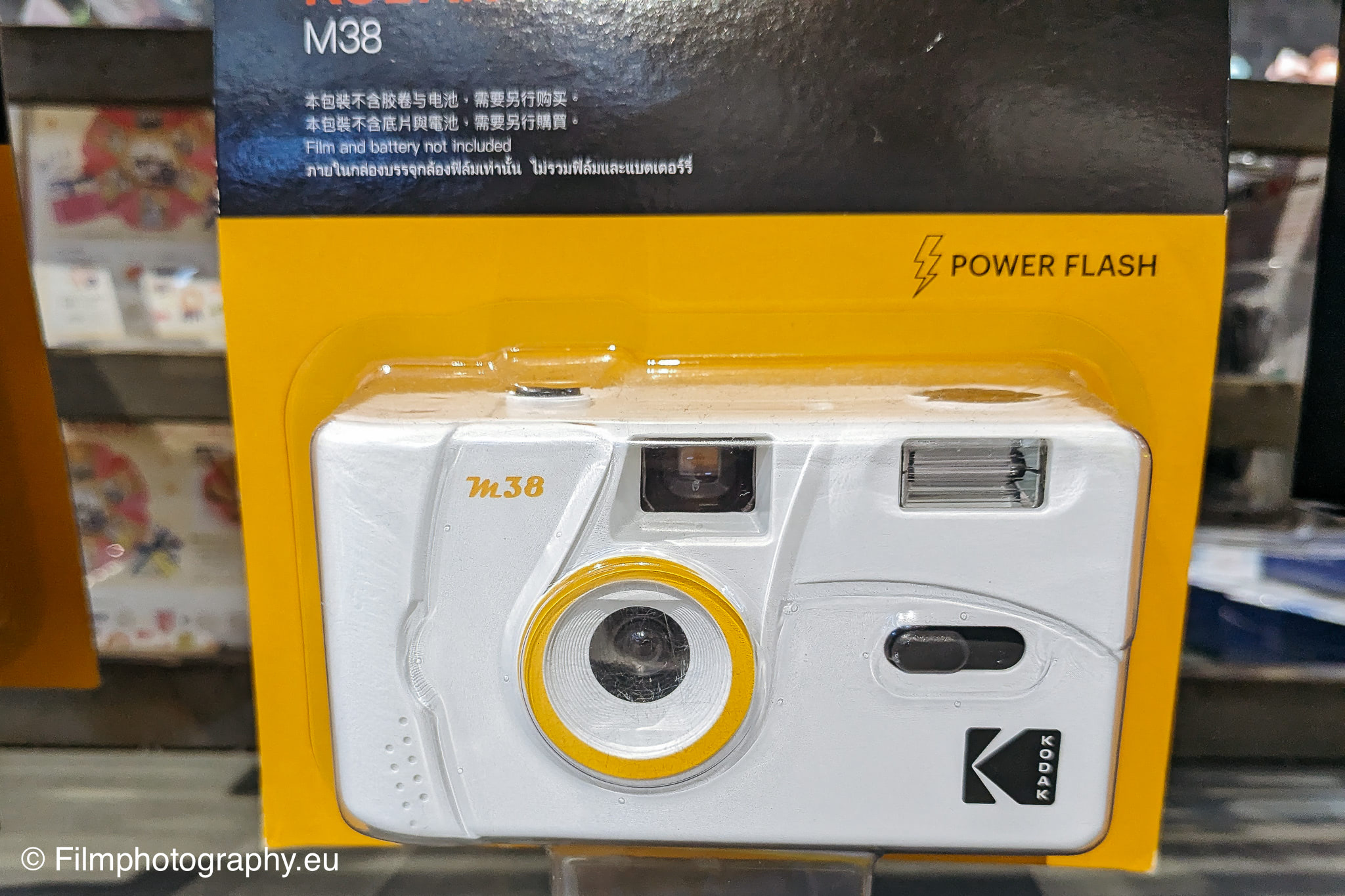 kodak-m38-white