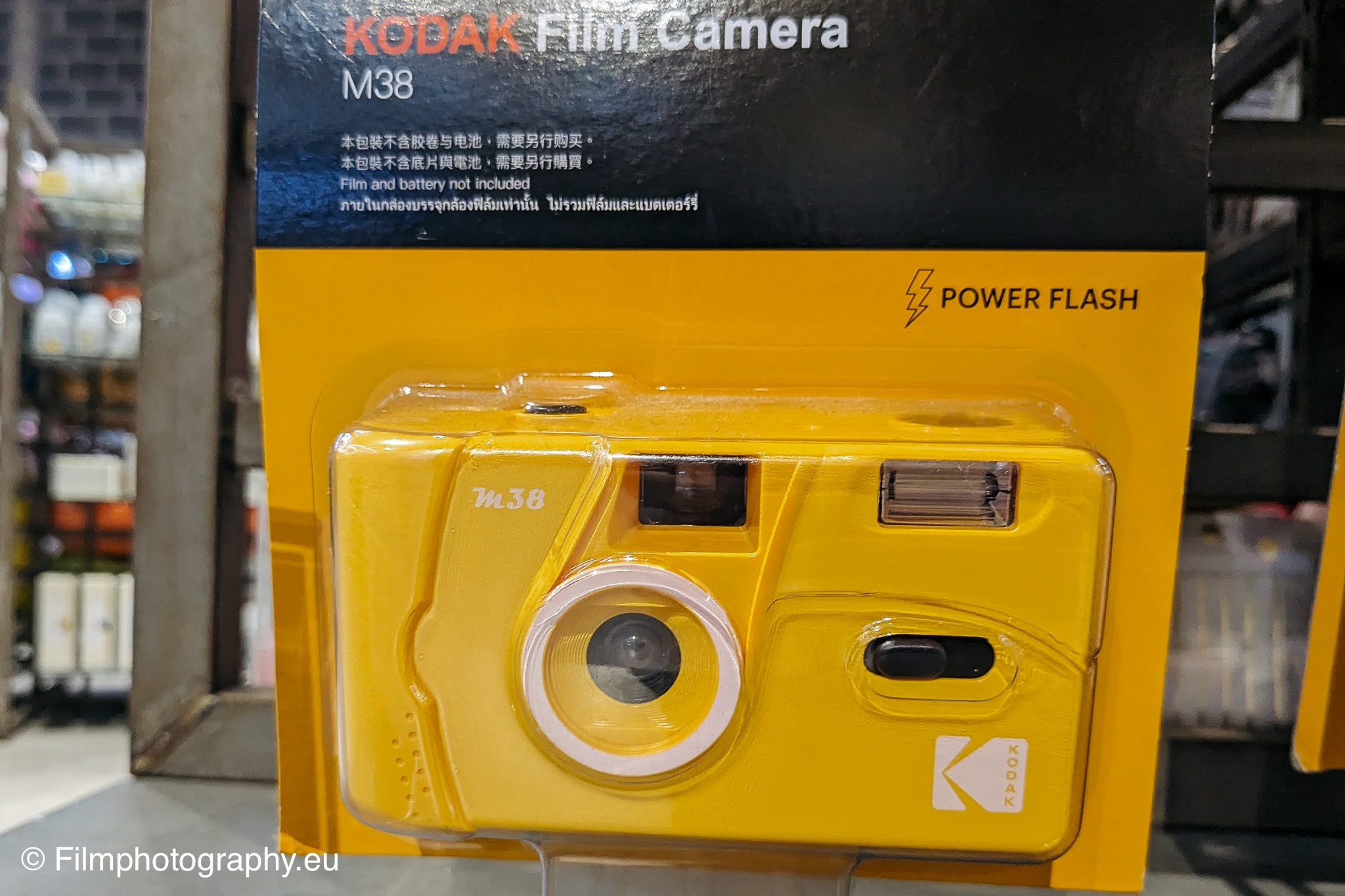 kodak-m38-yellow