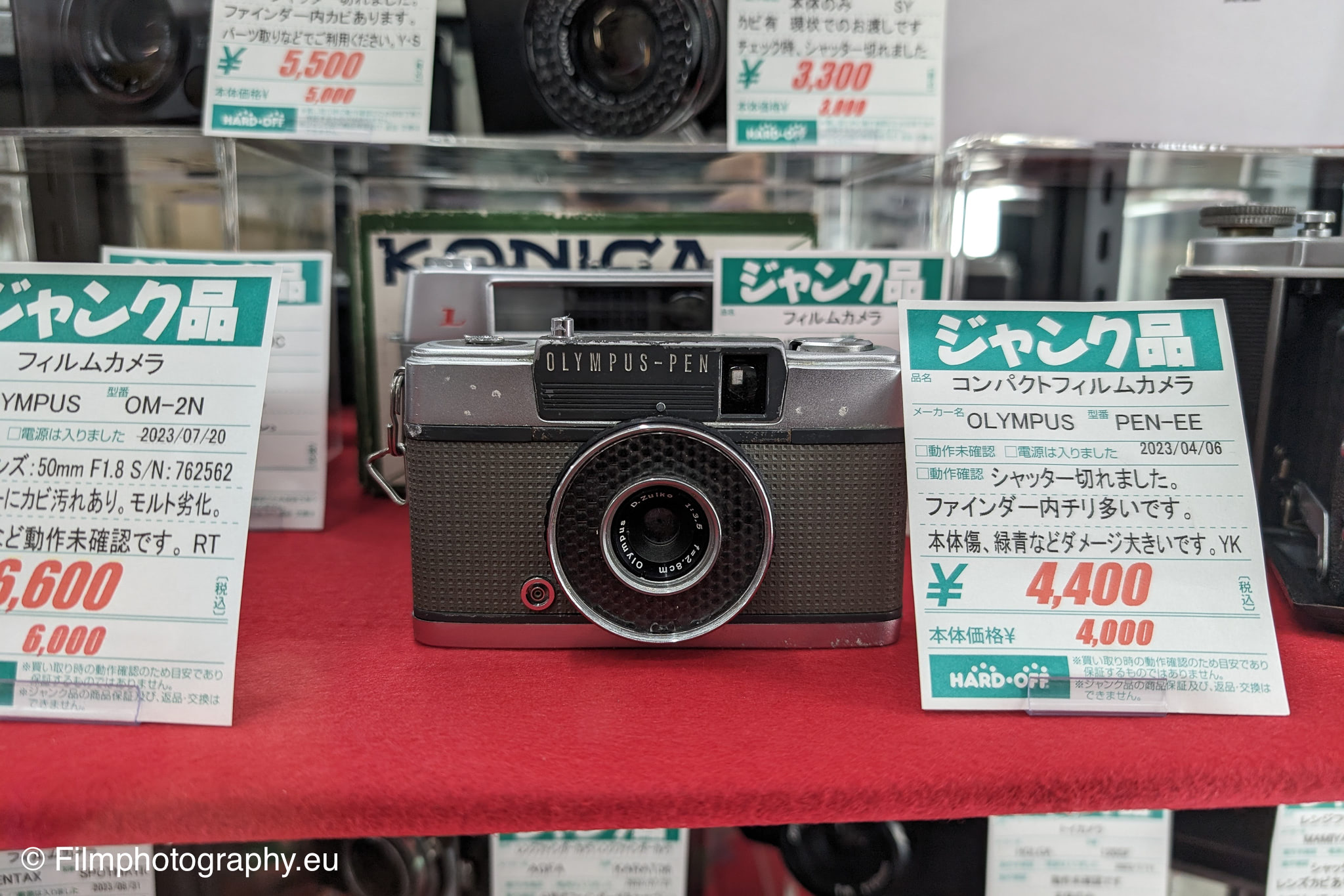 olympus-pen-ee-35mm-japan-1