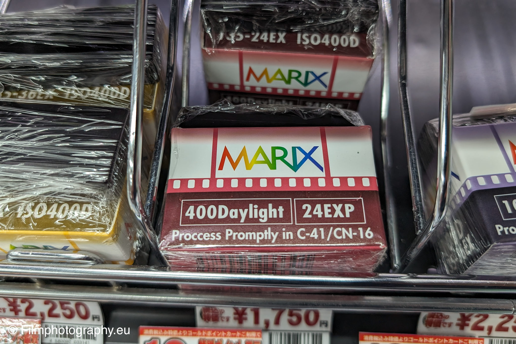 marix-color-400d-c41-35mm