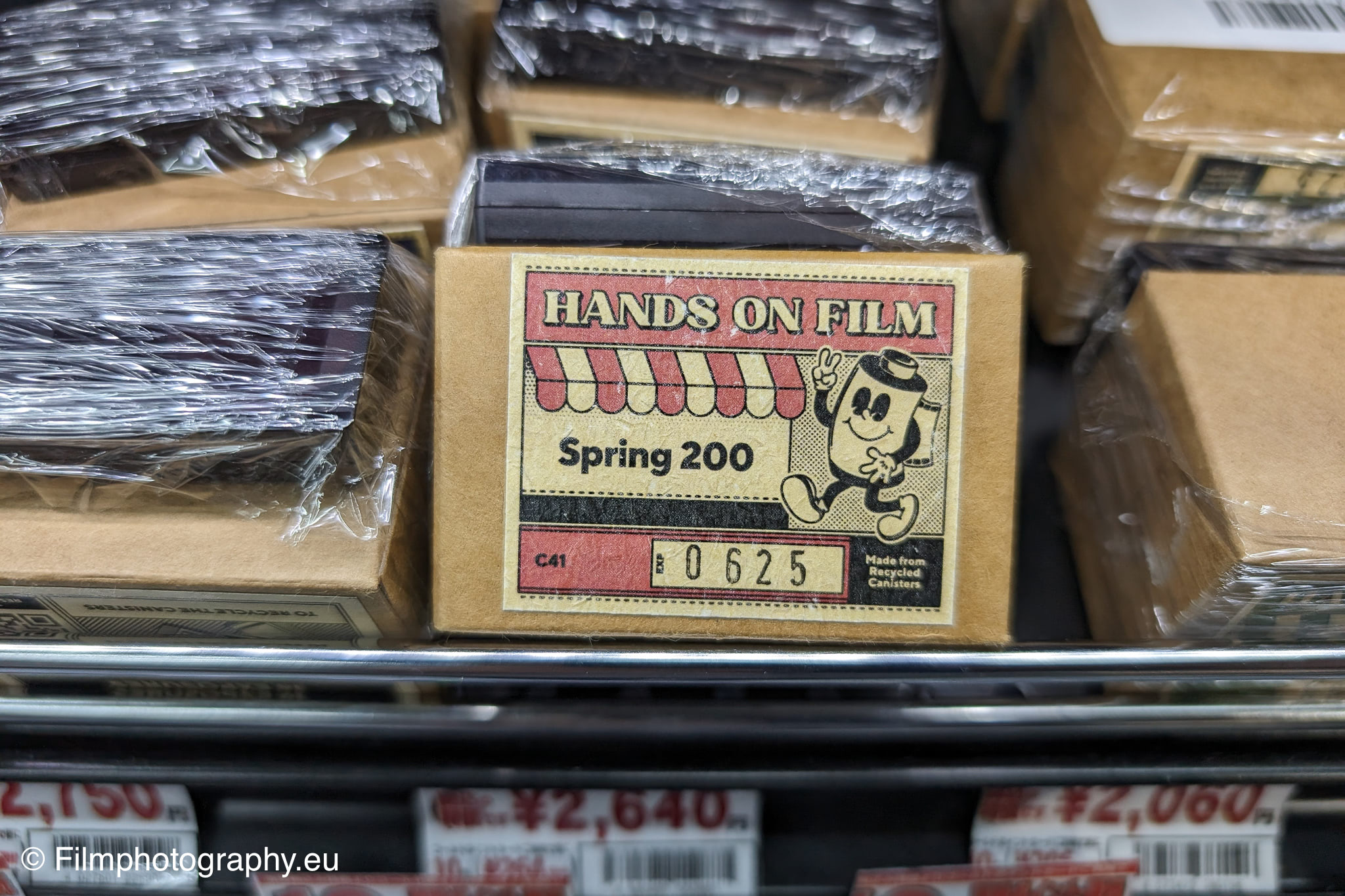 hands-on-film-spring-200-c41