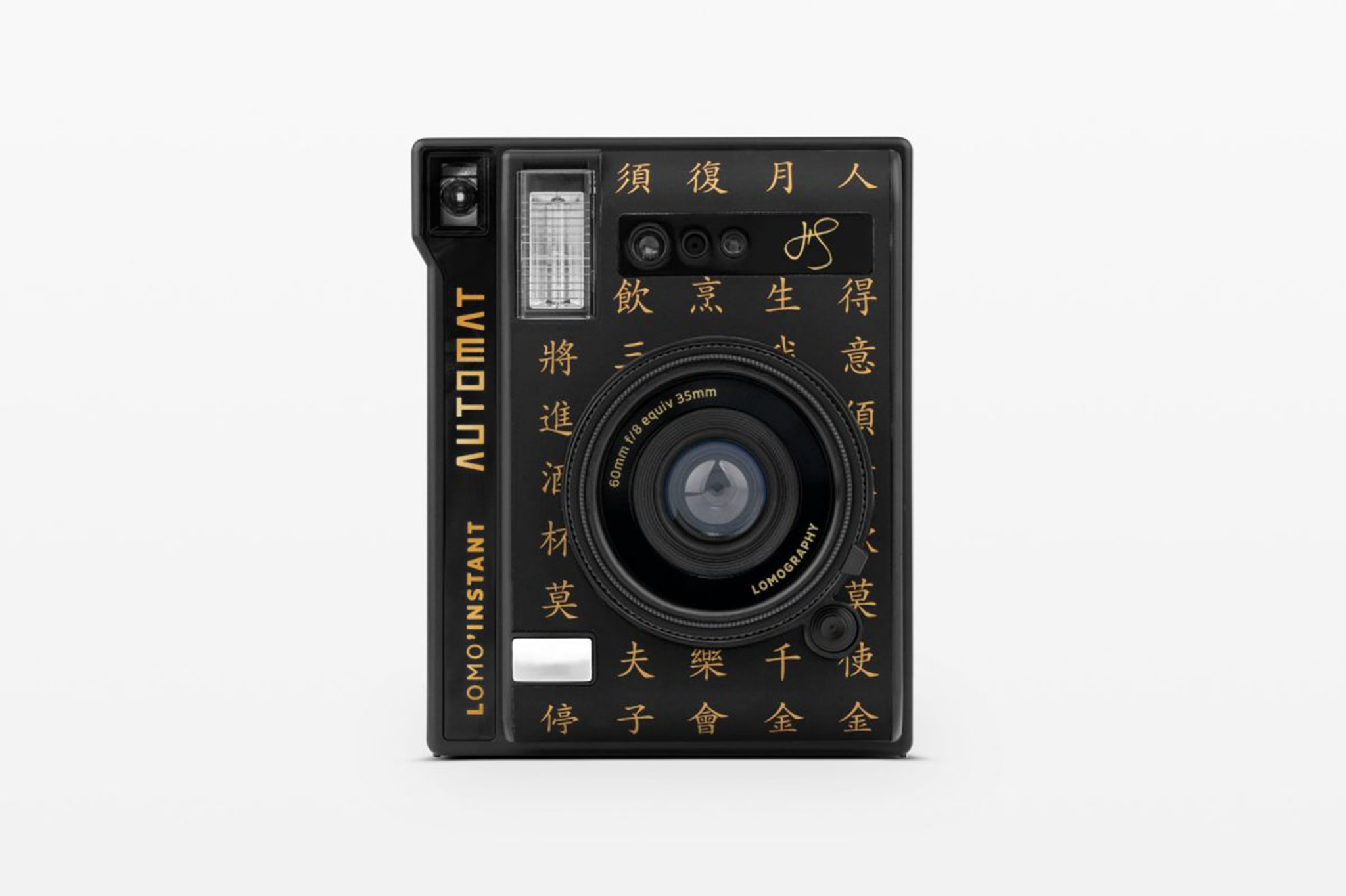 lomography-lomoinstant-automat-henry-steiner