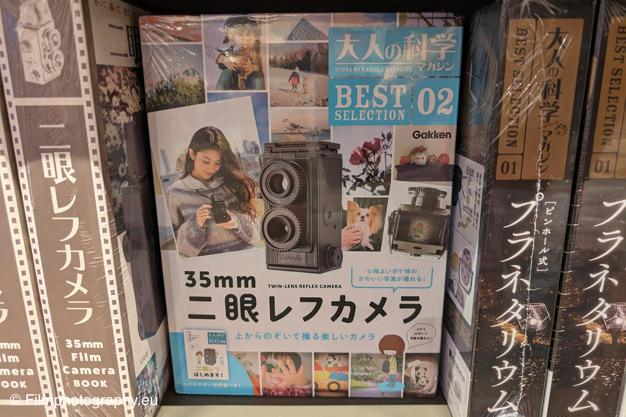 gakkenflex-diy-35mm-camera