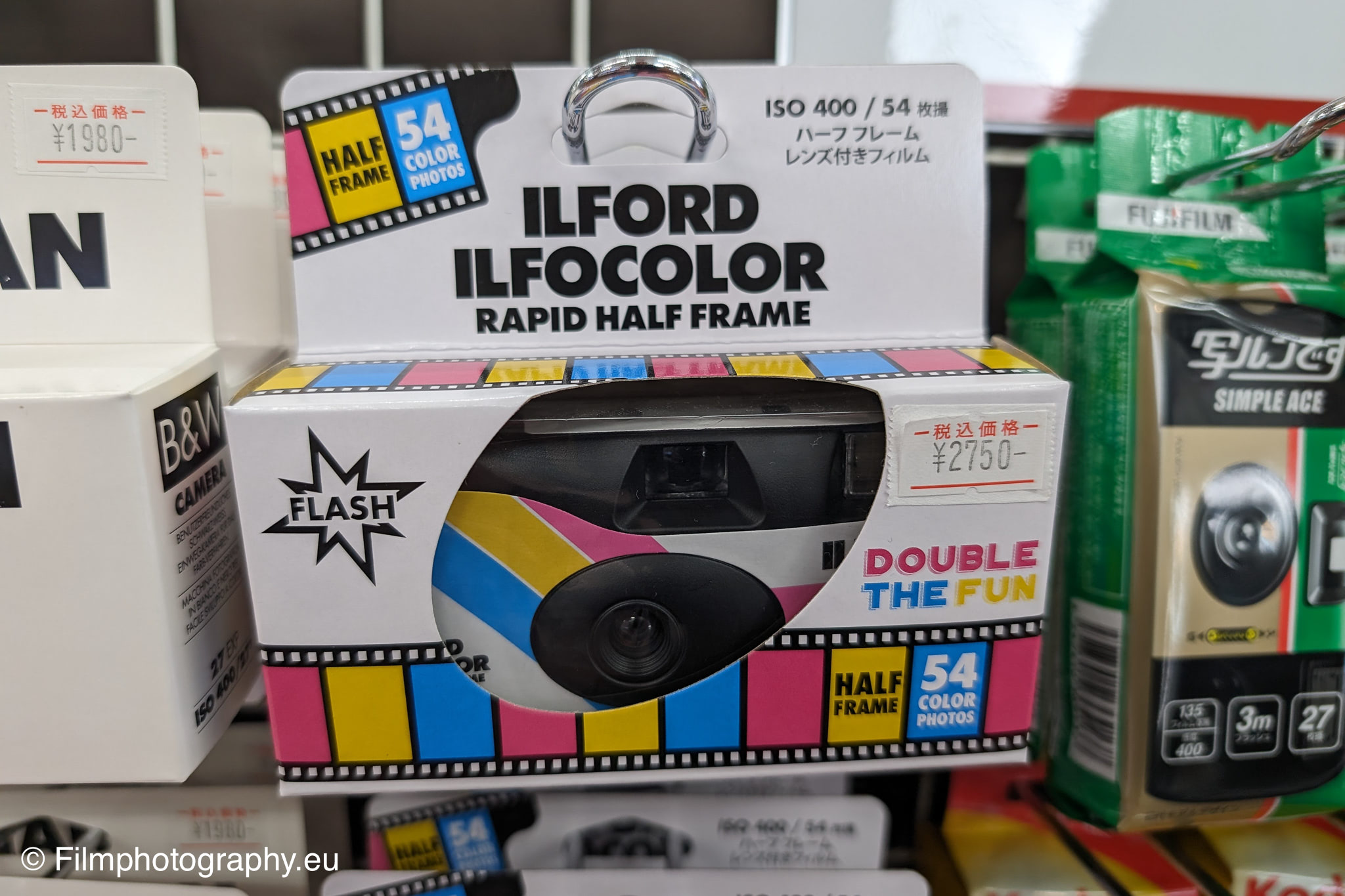 ilford-ilfocolor-rapid-vintage-retro-half-frame-single-use-camera