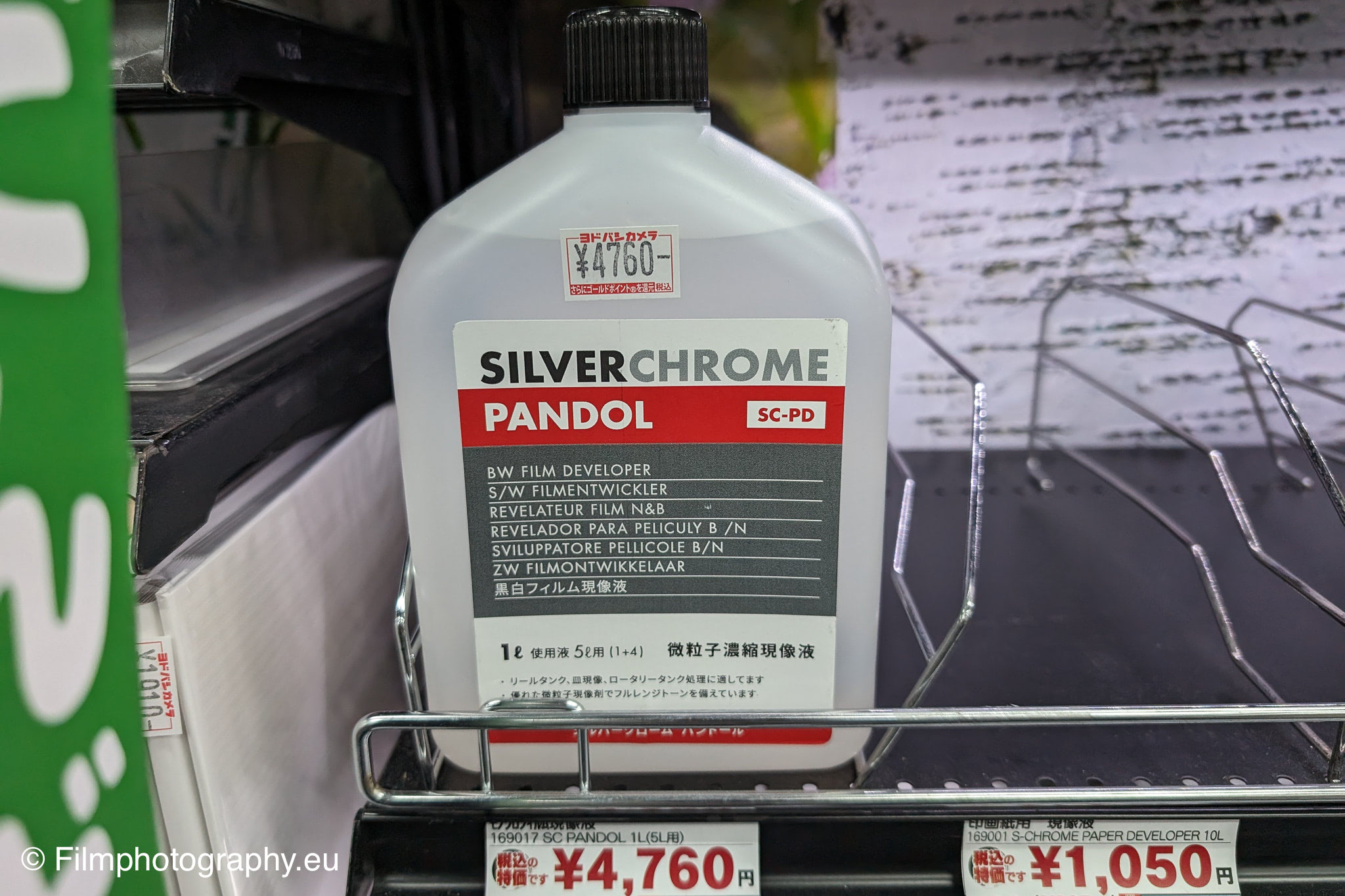 Silverchrome-Pandol-Developer