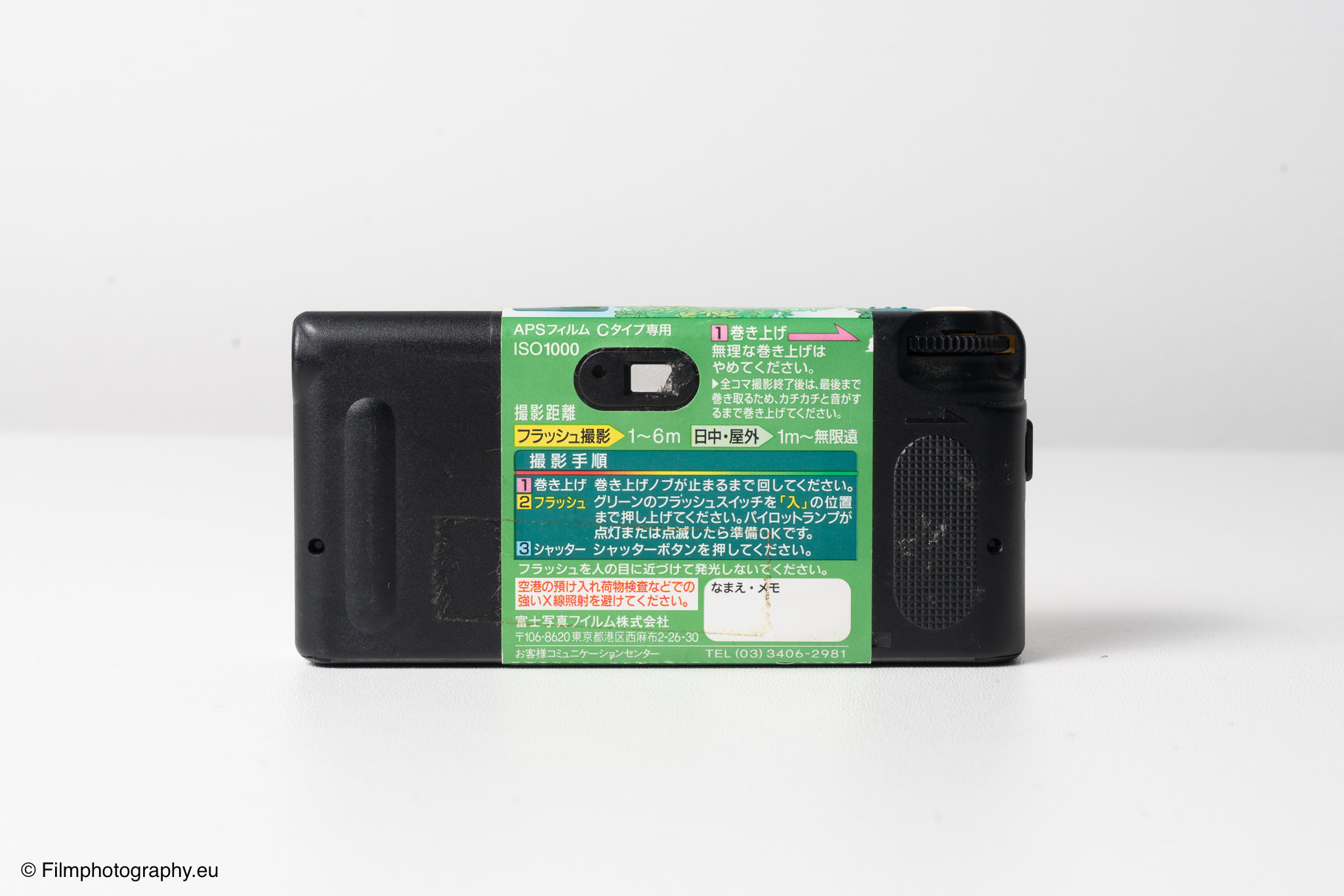 fujifilm-slim-1000-aps-single-use-camera-pooh-3