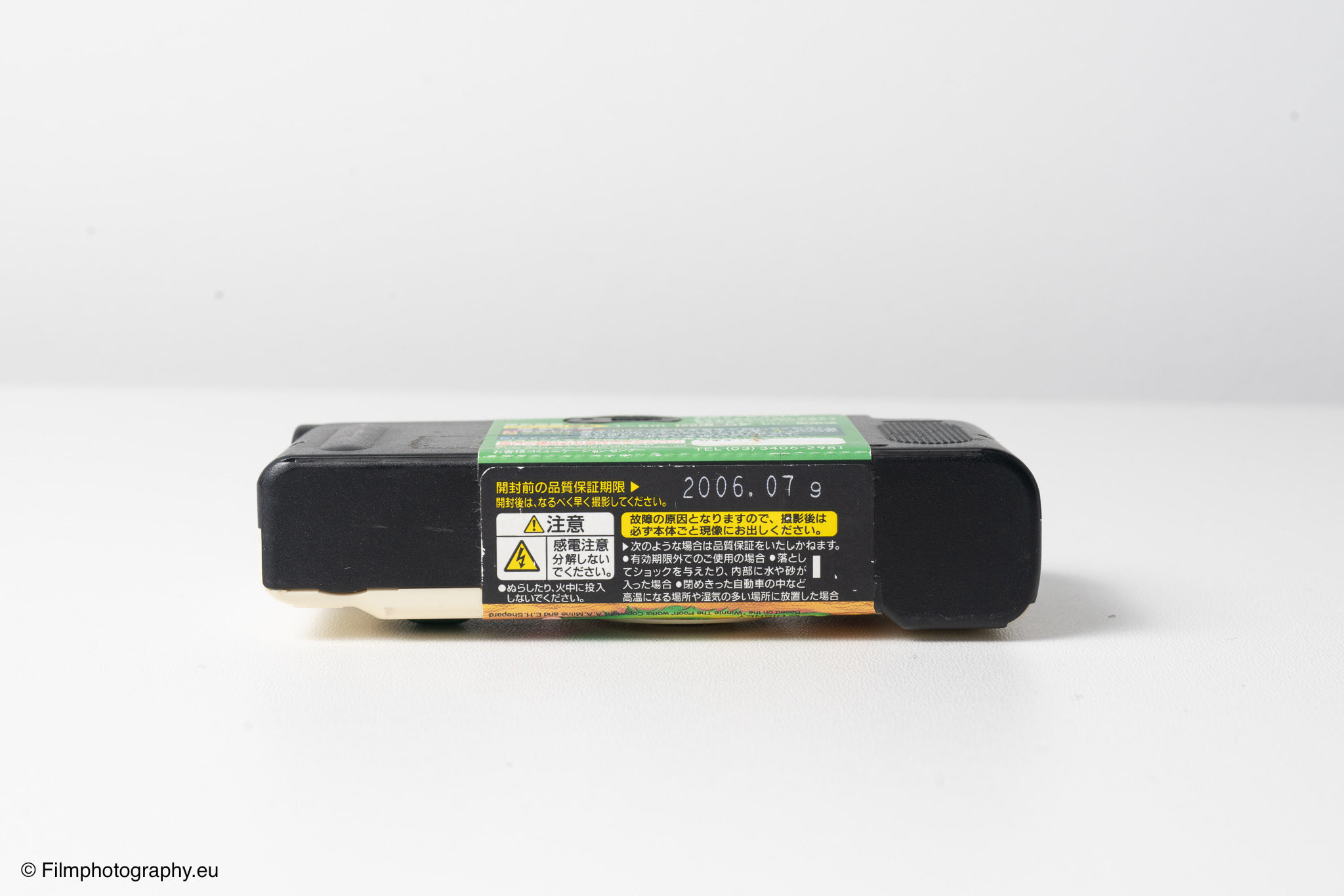 fujifilm-slim-1000-aps-single-use-camera-pooh-5
