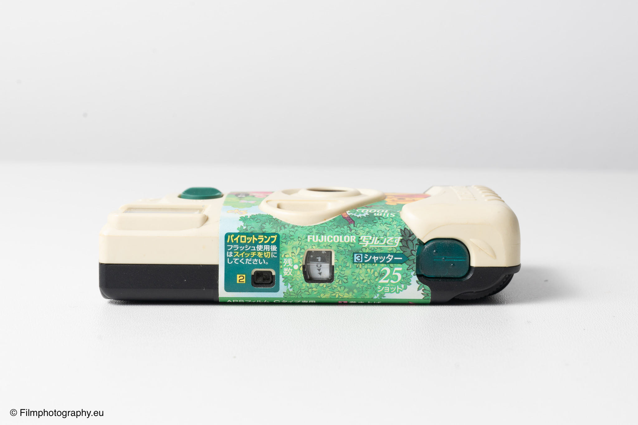 fujifilm-slim-1000-aps-single-use-camera-pooh-6
