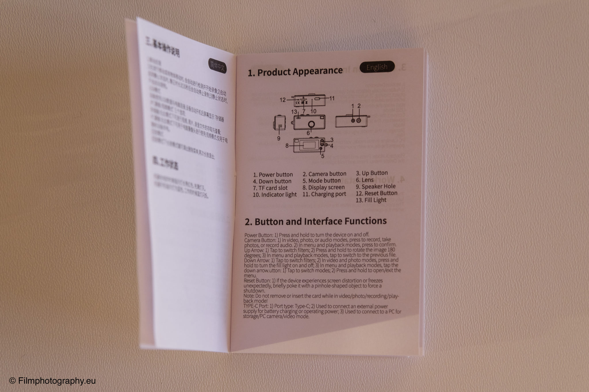 g6-thumb-camera-review-manual