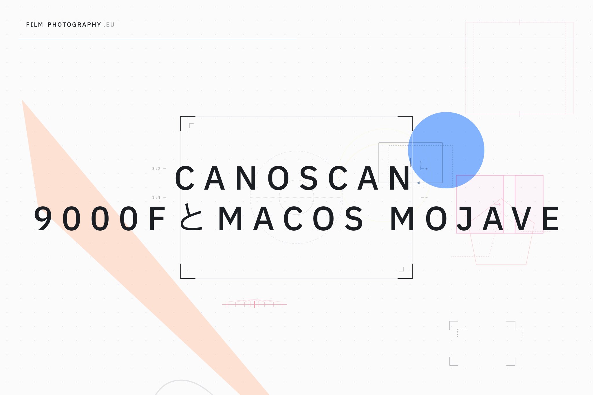 Canoscan 9000FとmacOS Mojave