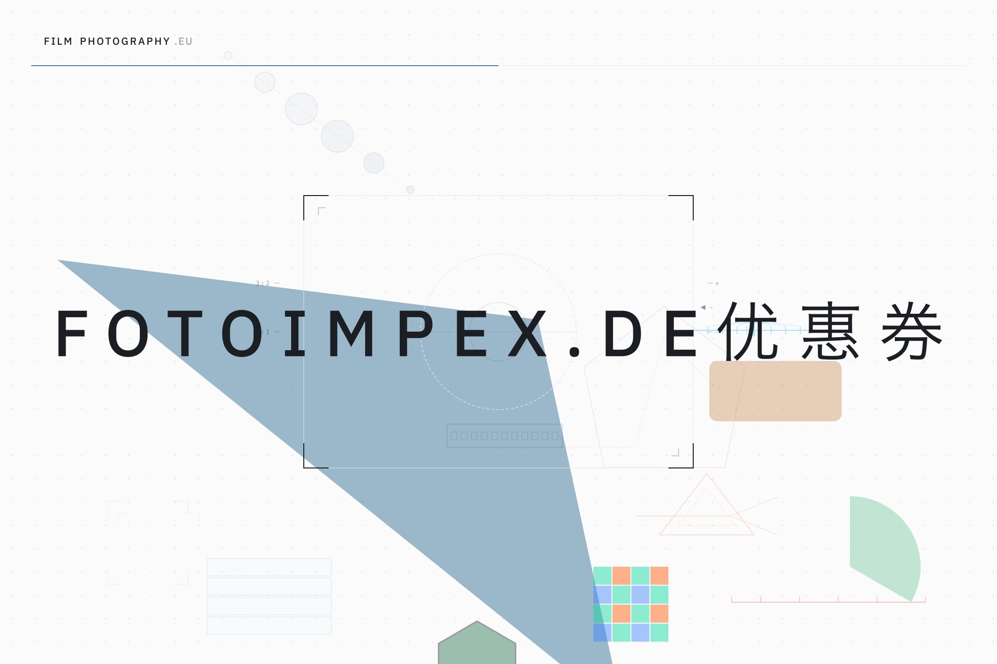 Fotoimpex.de优惠券