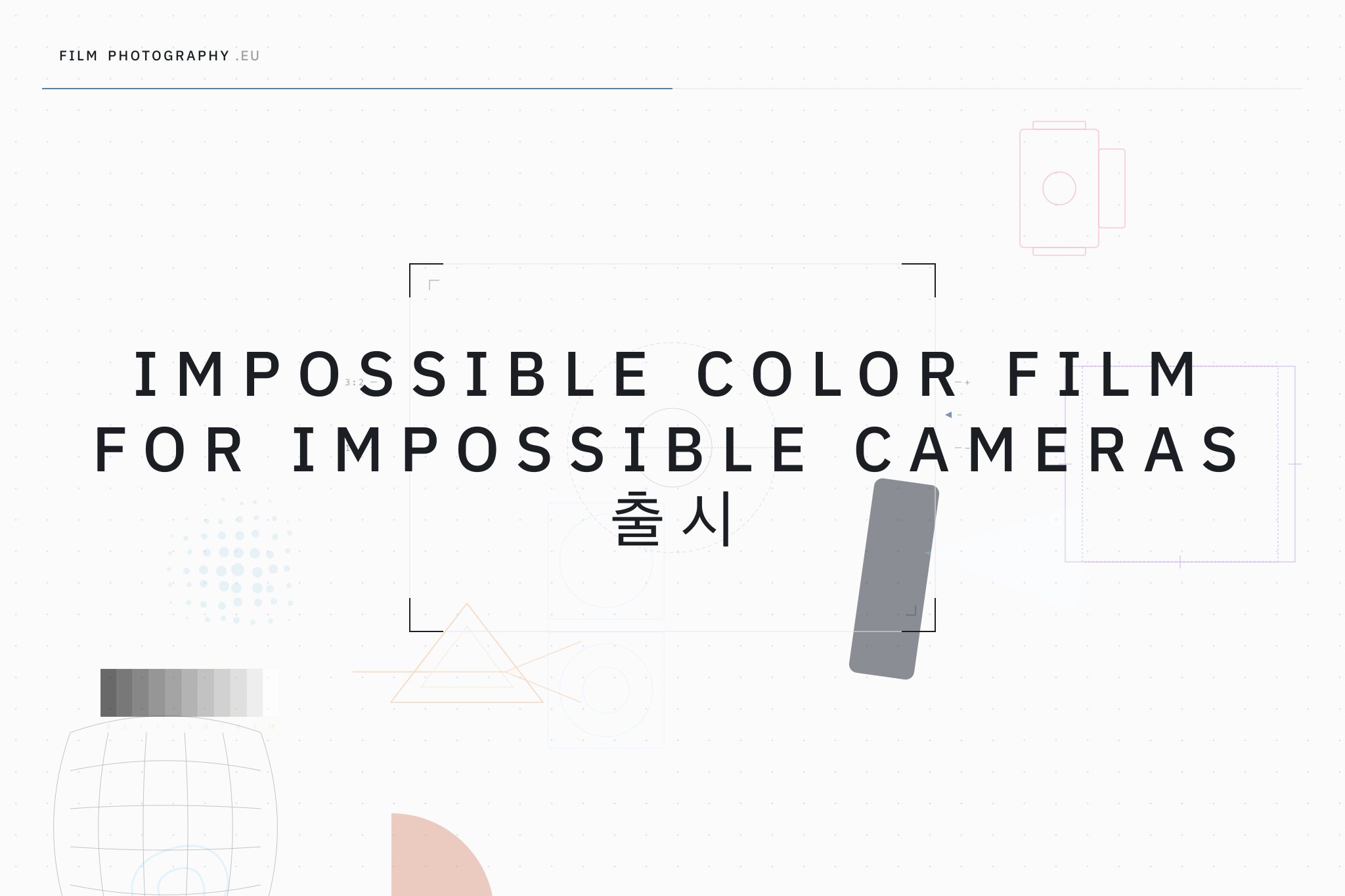 Impossible Color Film for Impossible Cameras 출시
