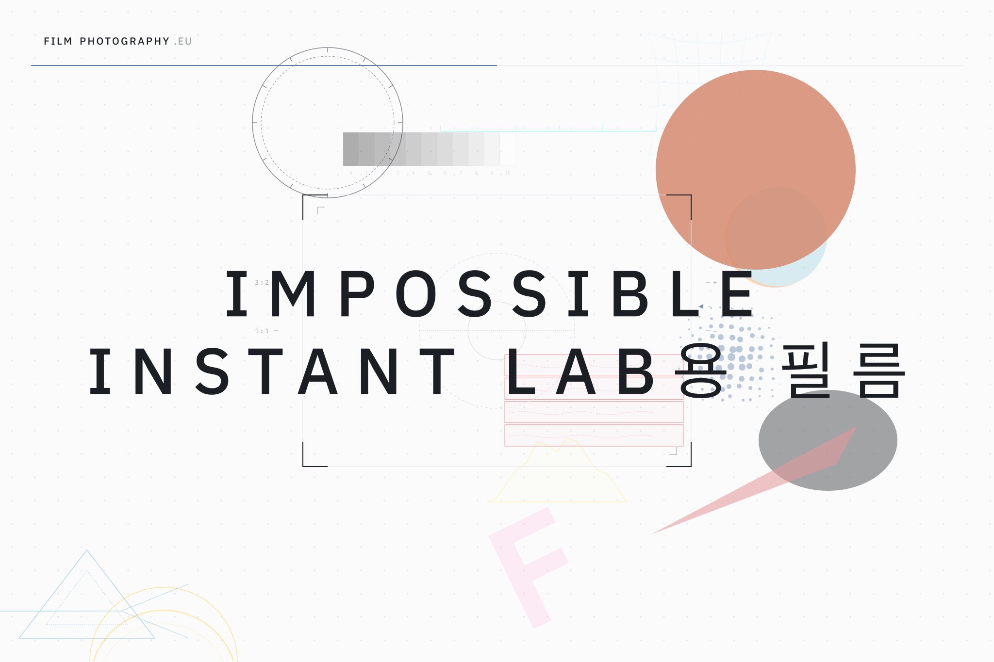Impossible Instant Lab용 필름