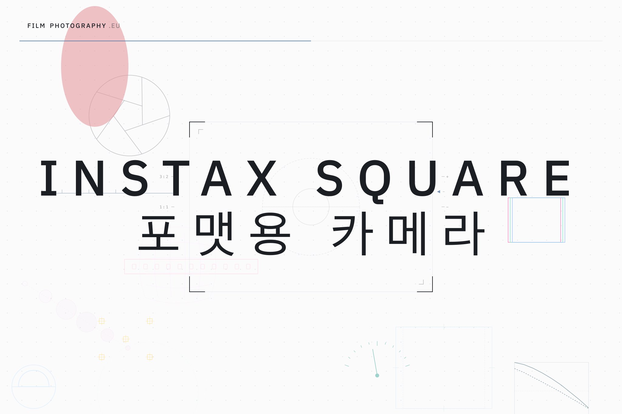 Instax Square 포맷용 카메라