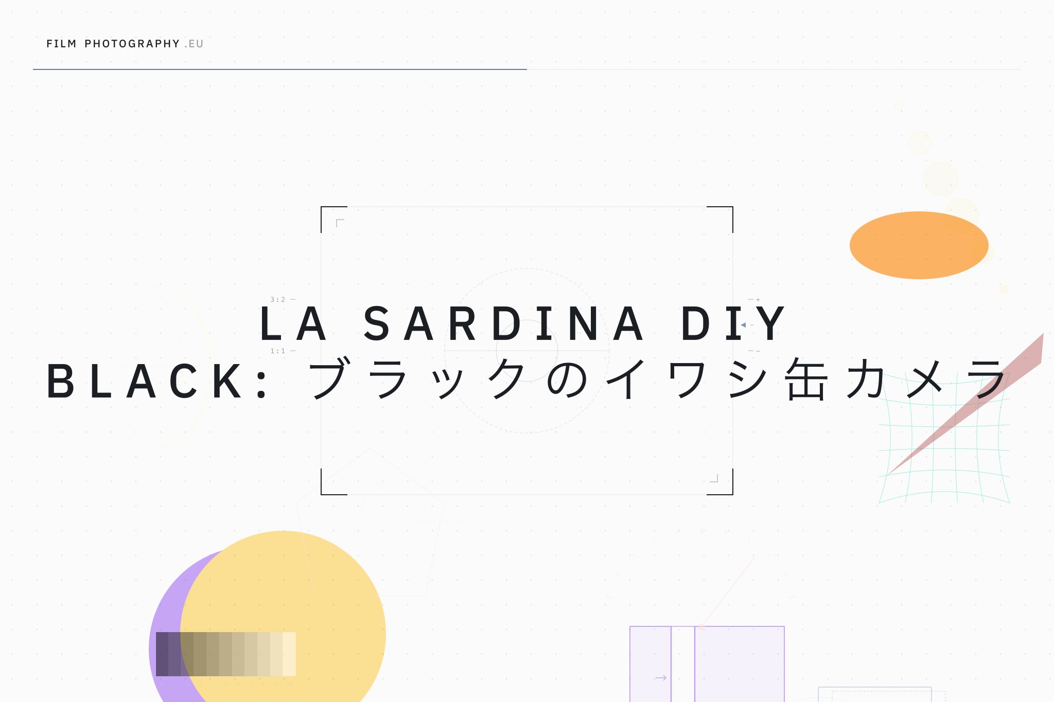 La Sardina DIY Black: ブラックのイワシ缶カメラ