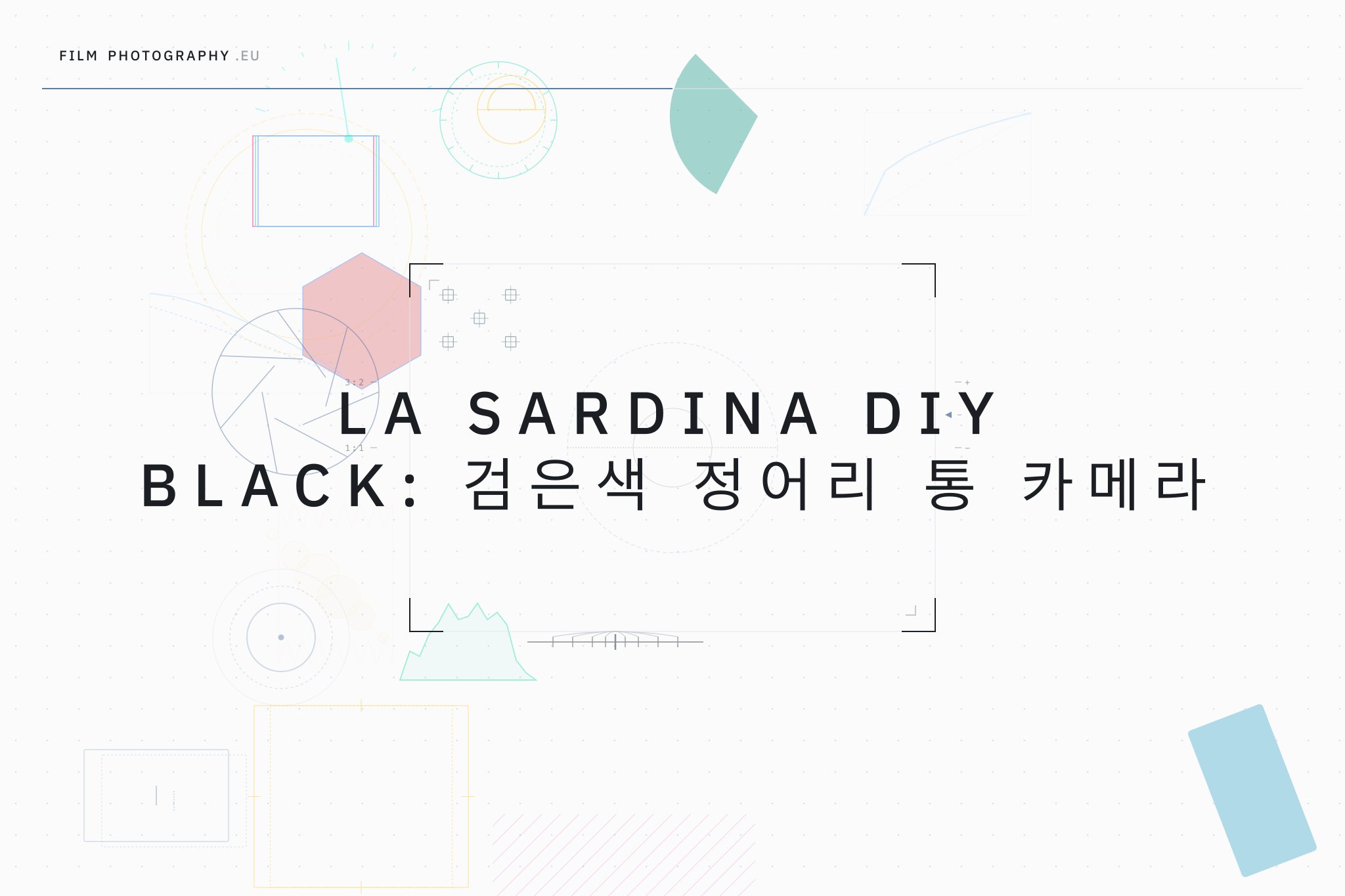 La Sardina DIY Black: 검은색 정어리 통 카메라