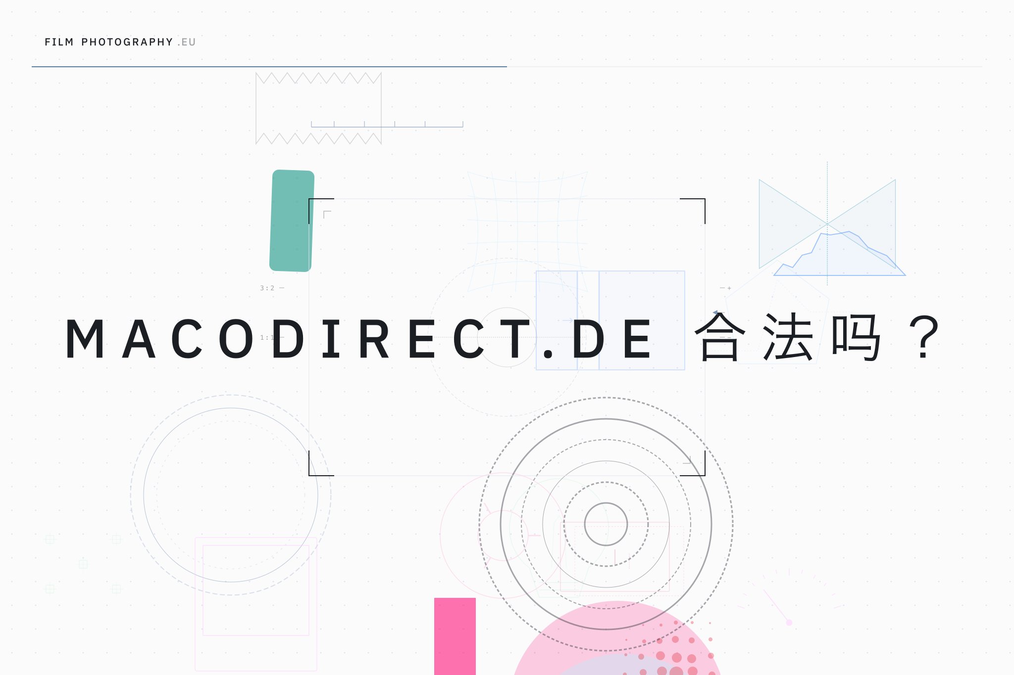 Macodirect.de 合法吗?