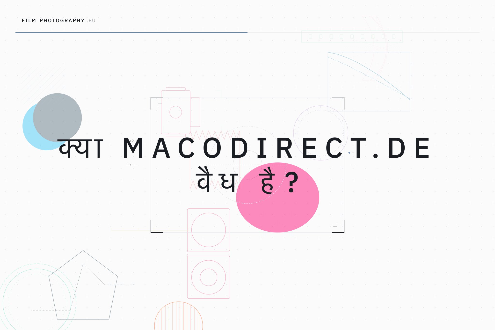 क्या Macodirect.de वैध है?