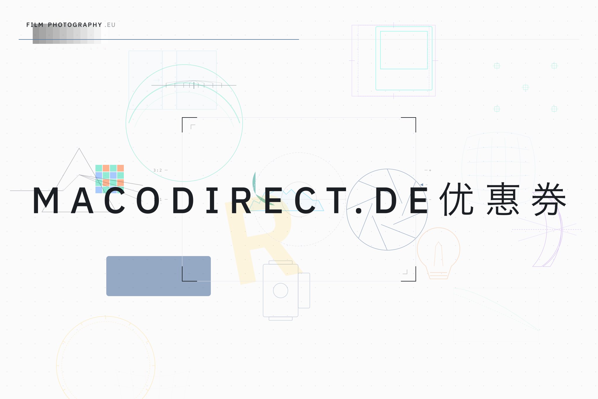 Macodirect.de优惠券