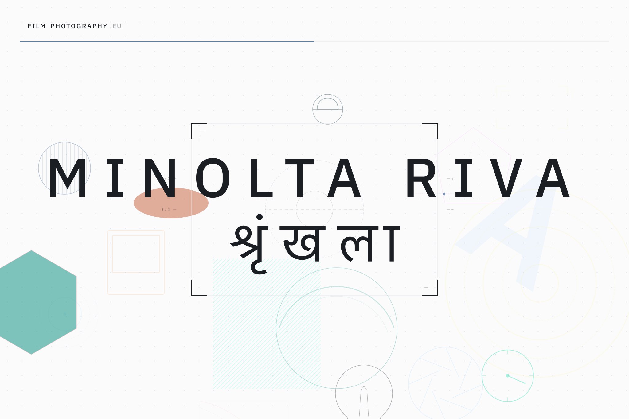 Minolta Riva श्रृंखला