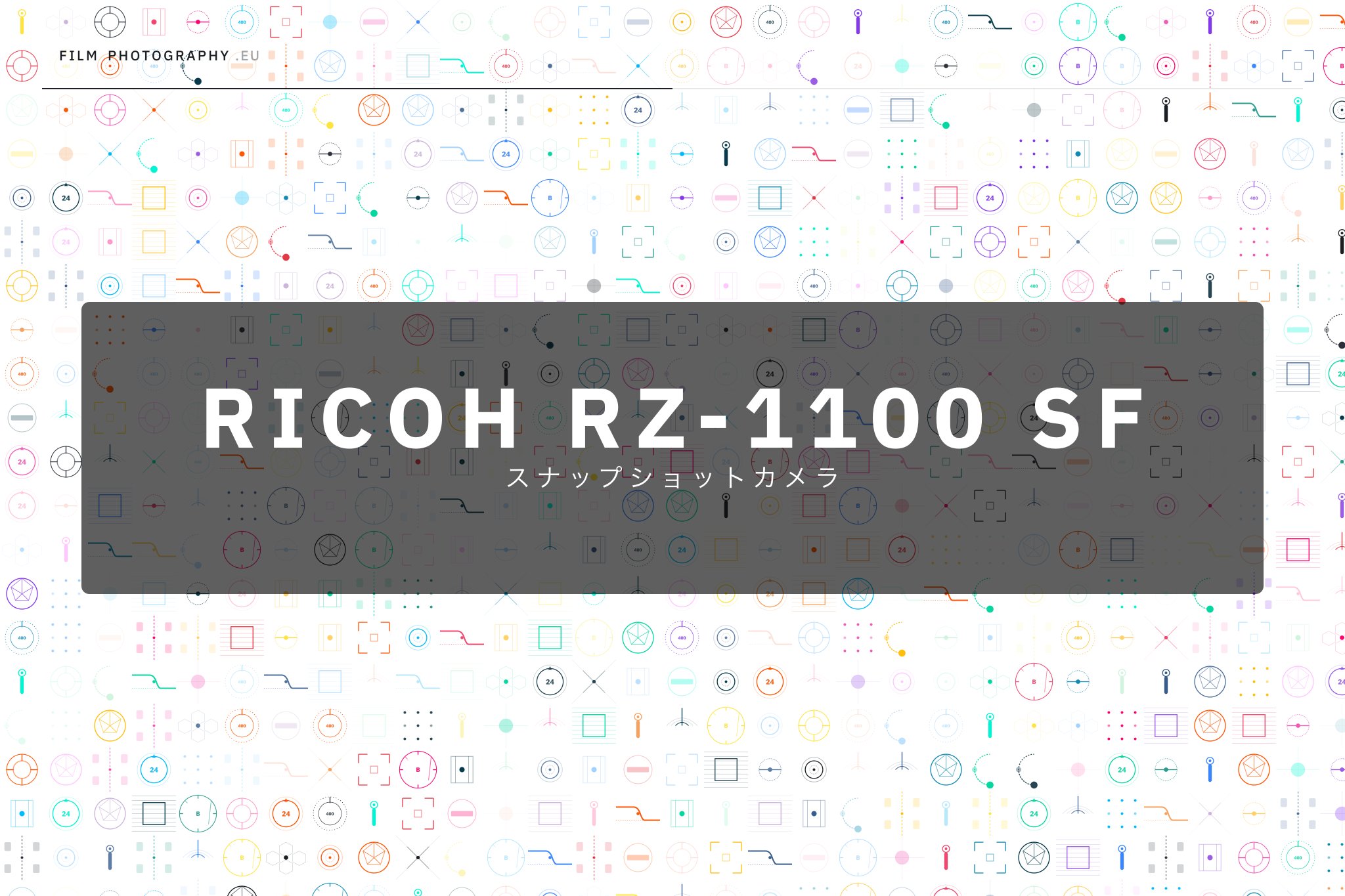 Ricoh RZ-1100 SF スナップショットカメラ