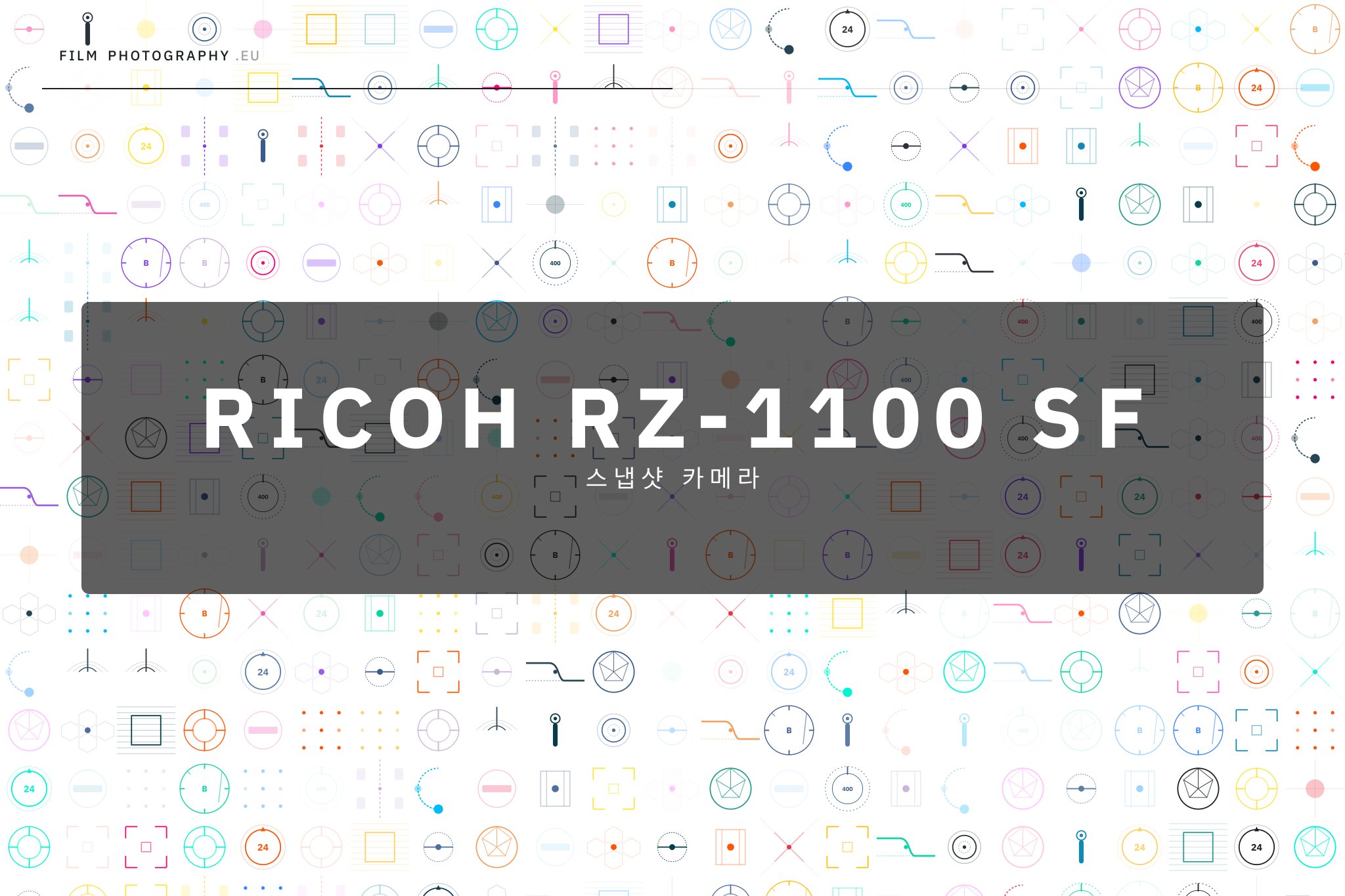 Ricoh RZ-1100 SF 스냅샷 카메라