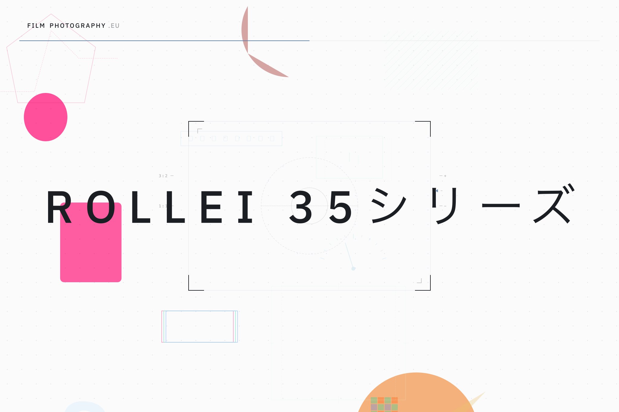 Rollei 35シリーズ