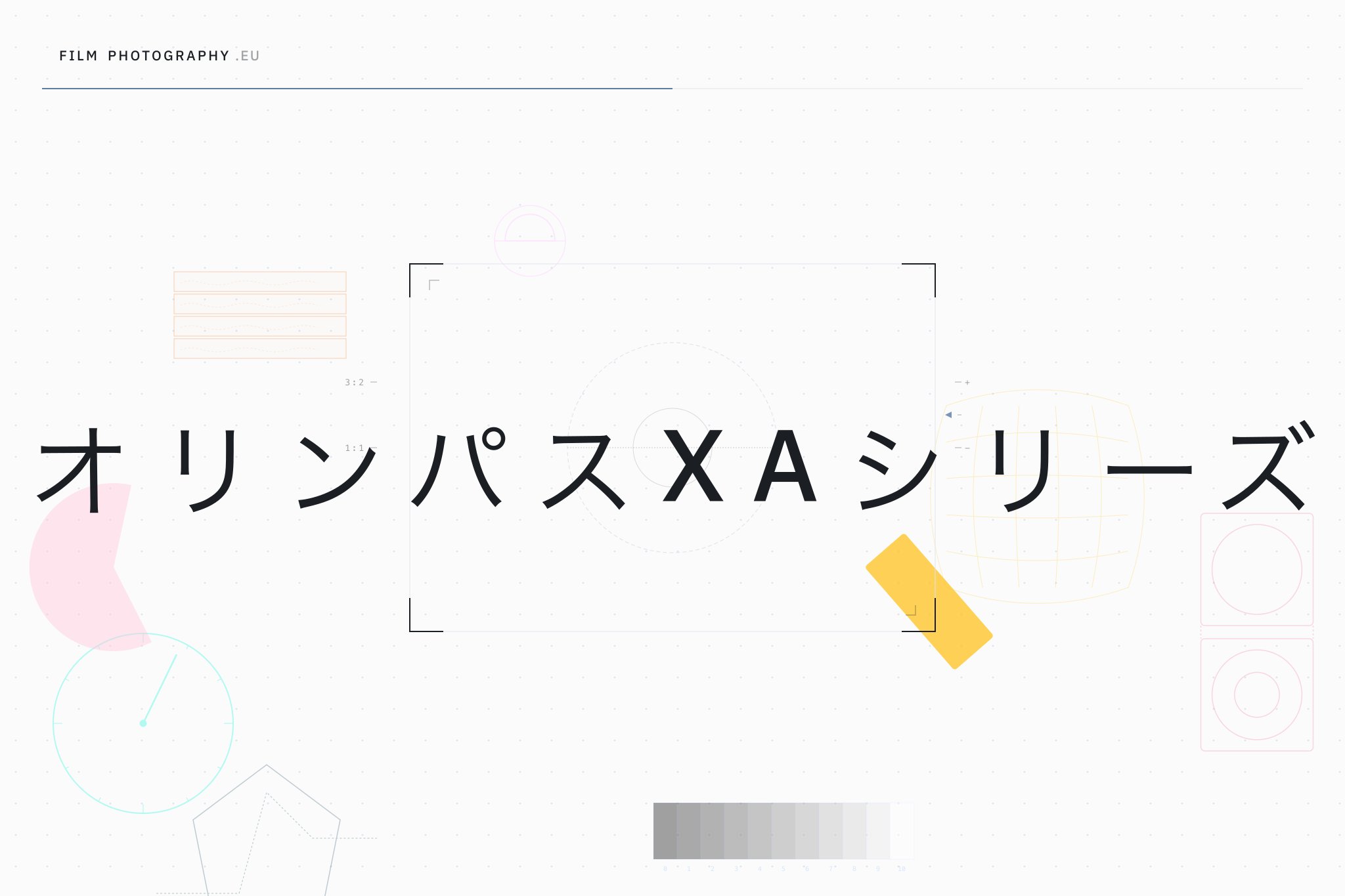 オリンパスXAシリーズ