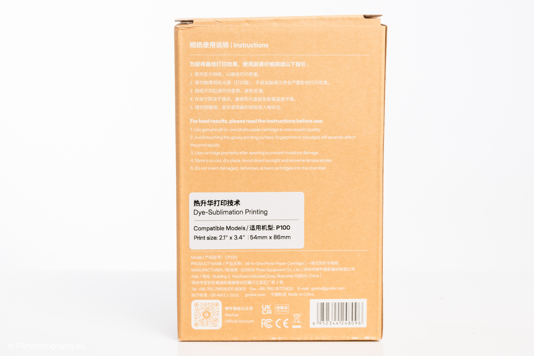 Rückseite der Verpackung der Papierkassette des Godox P100 mobilen Fotodruckers mit Anleitungen zum Sublimationsdruck auf weißem